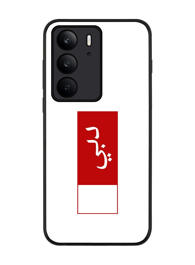 For Realme C75x / C75 4G Case,Slim fit Camera Protection, Shockproof Thin Phone cover  - Dubai Flag